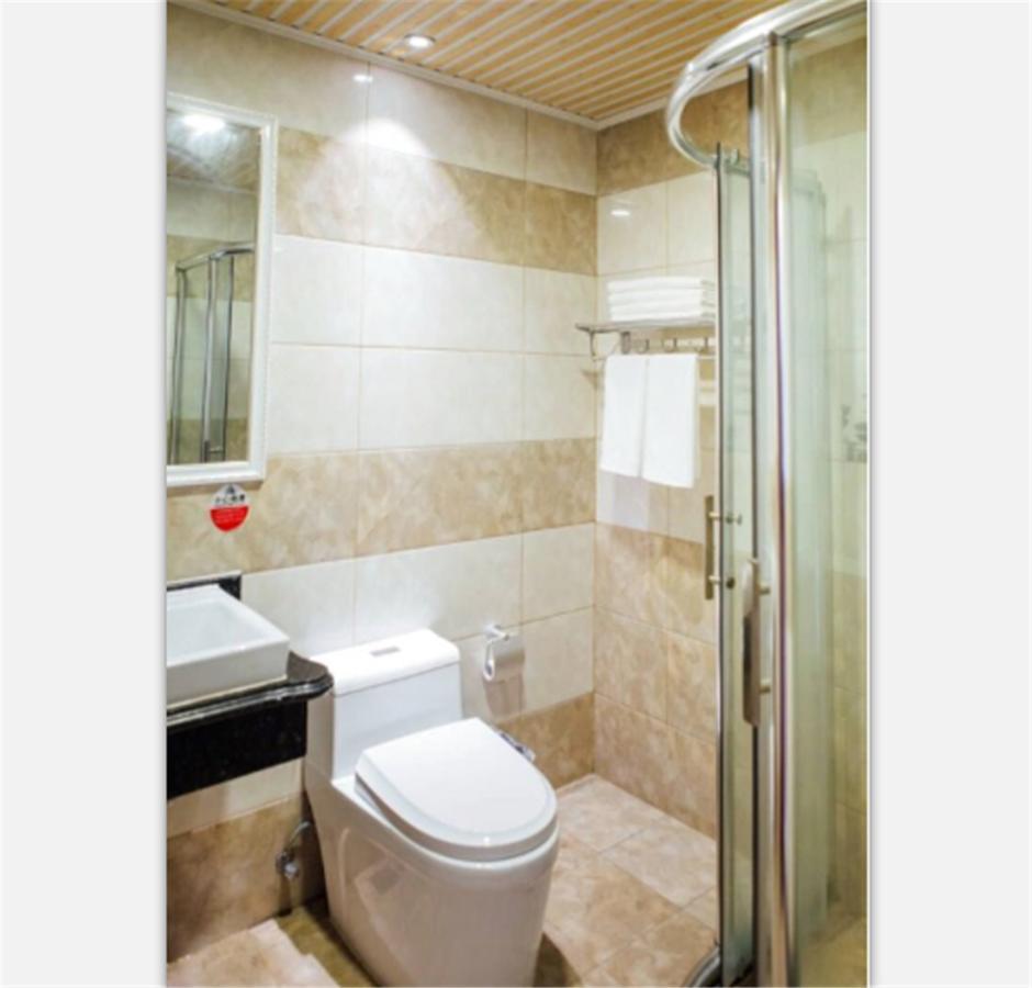Beijing Capital Airport Fu Run Tong Hotel Xin Guo Zhan Branch Shunyi Zewnętrze zdjęcie