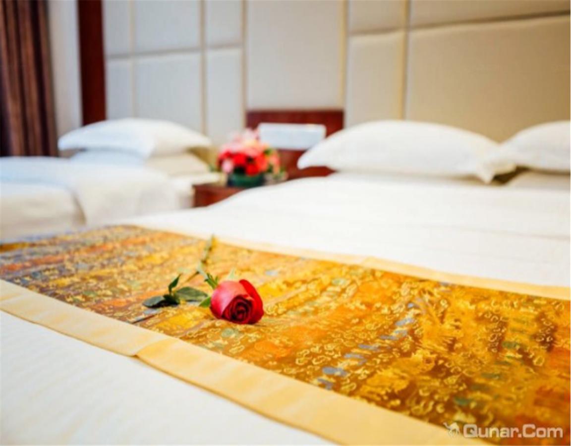 Beijing Capital Airport Fu Run Tong Hotel Xin Guo Zhan Branch Shunyi Zewnętrze zdjęcie