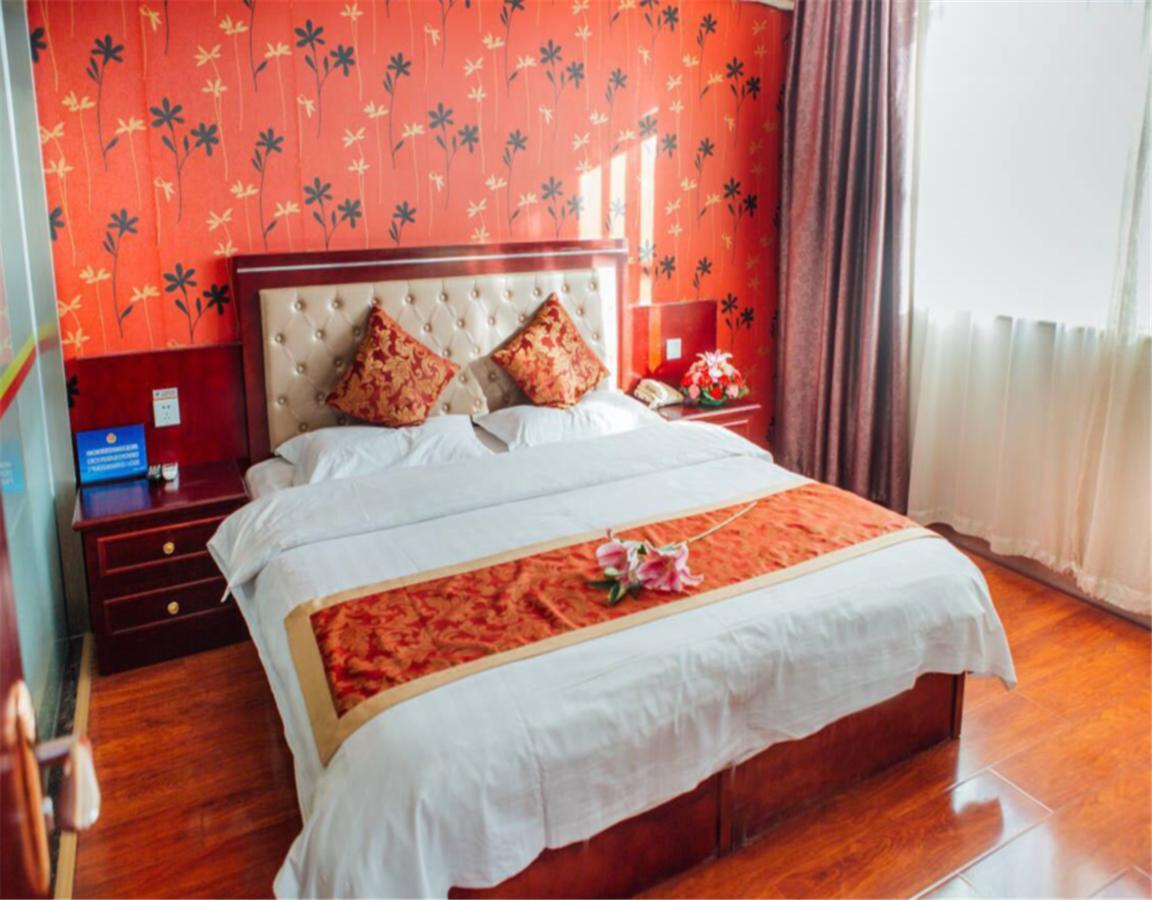 Beijing Capital Airport Fu Run Tong Hotel Xin Guo Zhan Branch Shunyi Zewnętrze zdjęcie