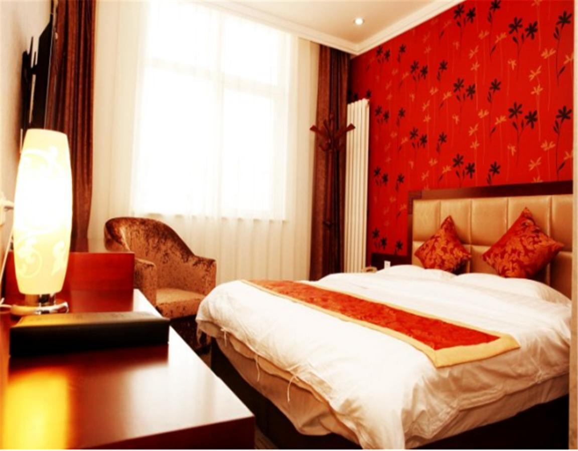 Beijing Capital Airport Fu Run Tong Hotel Xin Guo Zhan Branch Shunyi Zewnętrze zdjęcie