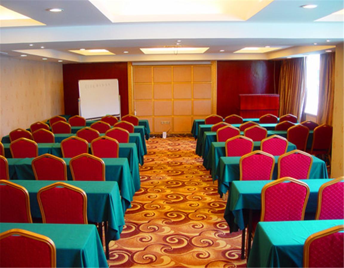Beijing Capital Airport Fu Run Tong Hotel Xin Guo Zhan Branch Shunyi Zewnętrze zdjęcie