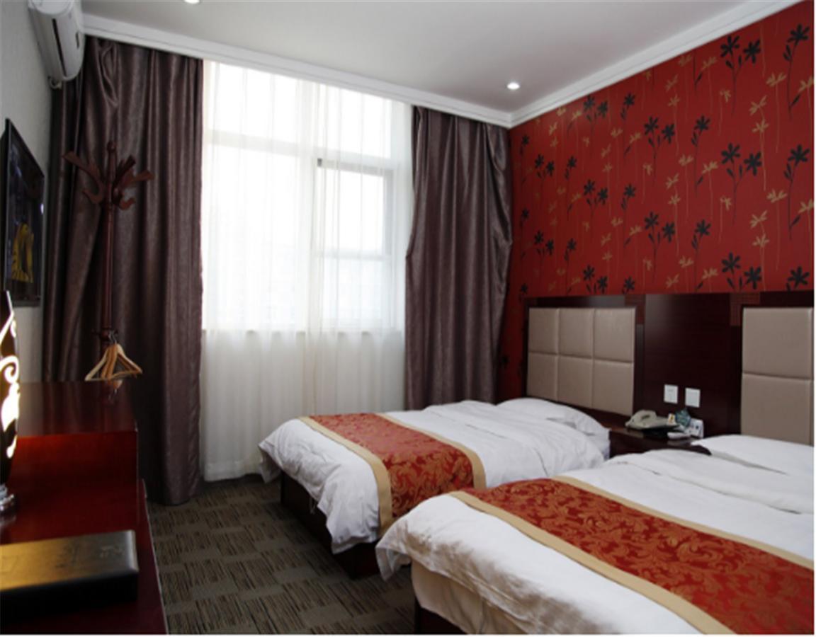 Beijing Capital Airport Fu Run Tong Hotel Xin Guo Zhan Branch Shunyi Zewnętrze zdjęcie