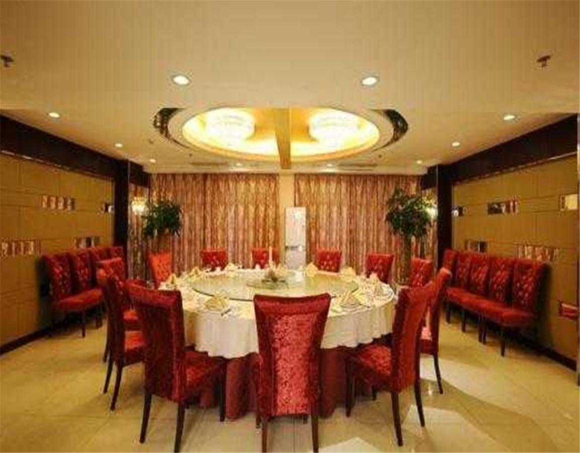 Beijing Capital Airport Fu Run Tong Hotel Xin Guo Zhan Branch Shunyi Zewnętrze zdjęcie